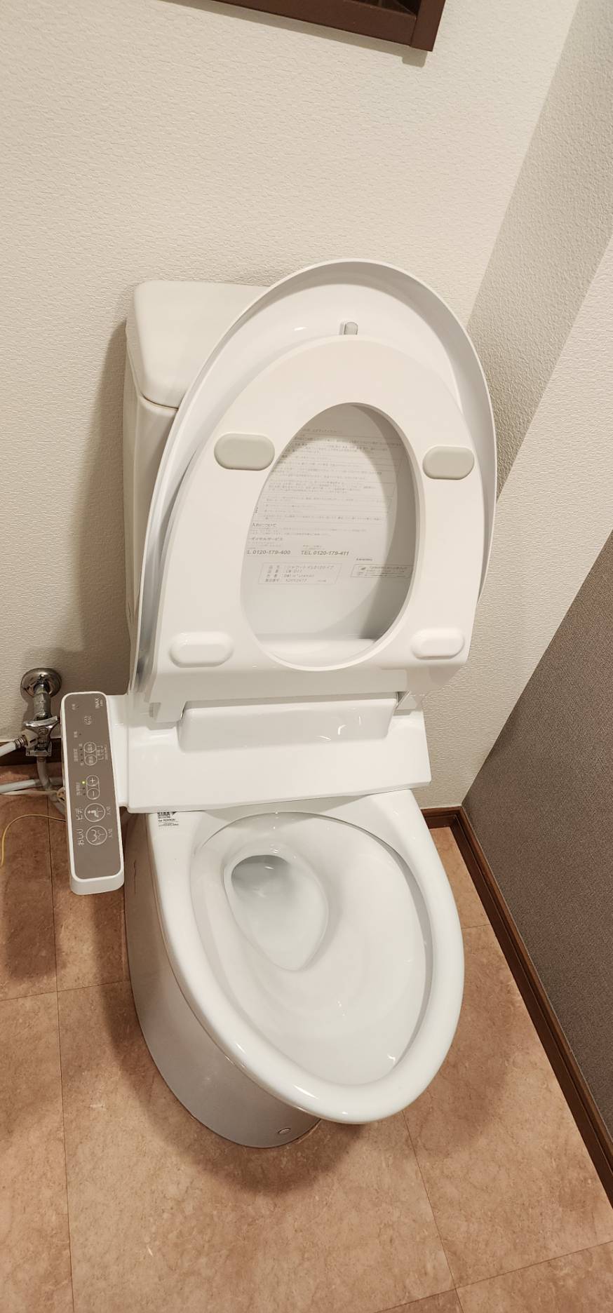 トイレクリーニングの画像